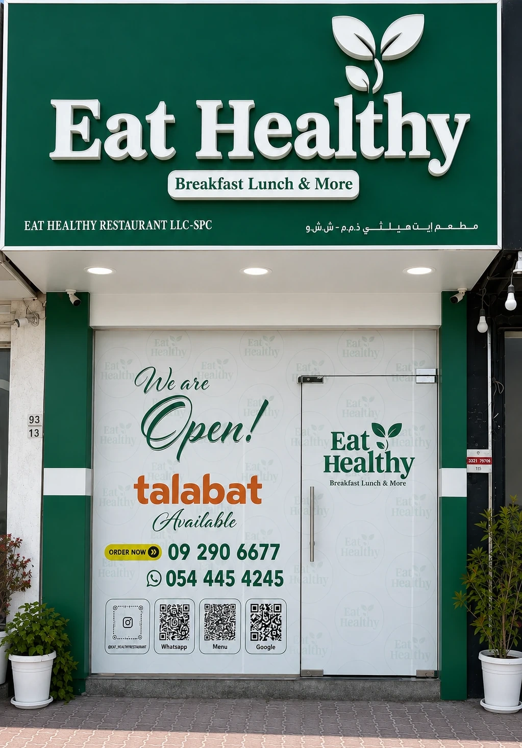 Eat Healthy Restaurant entrance and sign in Fujairah